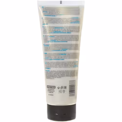 OSMO Intensive Deep Repair Mask 250 ml