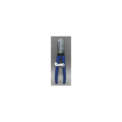 10" Tin Cutter With Safety Catch -  tin cutter 10 amtech sheet metal shears catch snips 250mm b2200 cutters