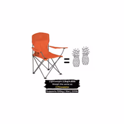 Highlander Folding Garden Camping Chair - Lightweight 2.2kg - Durable Steel Frame Holding x45 Times it's Mass! Enjoy Foldable Camp Chairs while