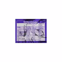Cadbury Freddo 6 Bar Multipack, 108g