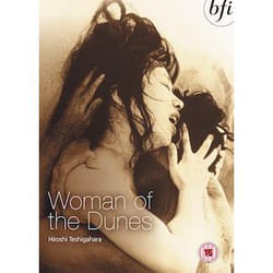 BFI Woman of the Dunes DVD Japanese