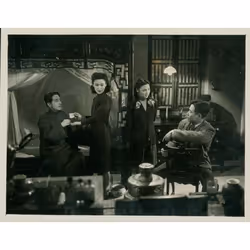 BFI Spring in a Small Town DVD Traditional Chinese