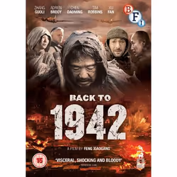 BFI Back to 1942, Movie, DVD, U, Simplified Chinese, Adults & Children, English