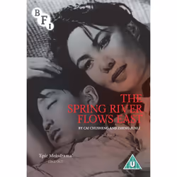 Spring River Flows East DVD [2017]