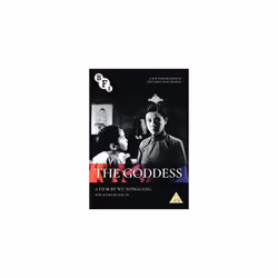 The Goddess DVD [2017]
