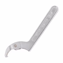 Adjustable C Spanner, Chrome Vanadium Steel, 205mm Length, 32-75mm Jaw Capacity
