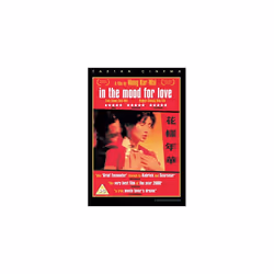 In The Mood For Love [DVD]
