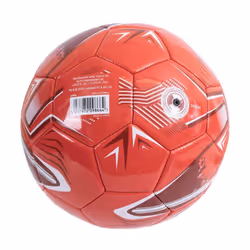 Liverpool FC Turbine Skill Ball