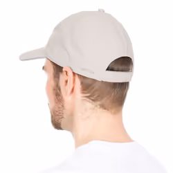 Trespass Unisex Active Baseball Cap Cosgrove - EACH, Pebbles