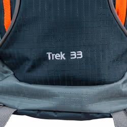 Trespass 33L Rucksack Backpack Padded Trek 33 - EACH, Olive