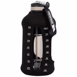 Trespass Unisex Water Bottle 2.2L Flip Cap - HydroMax