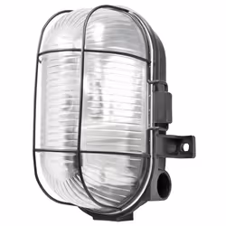 PowerMaster S5879, Outdoor wall lighting, Black, Polypropylene (PP), IP44, 60 W, AC