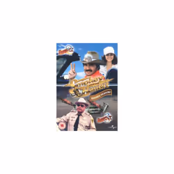 Smokey And The Bandit 2 And 3 [DVD]