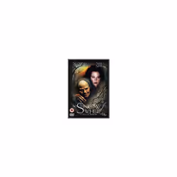 Snow White - A Tale Of Terror (DVD) (