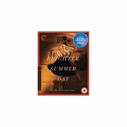A Brighter Summer Day [Criterion] (Blu-ray)