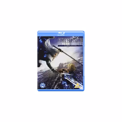 Final Fantasy VII - Advent Children [2009] (Blu-ray)