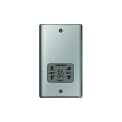 NEXUS METAL BRUSHED STEEL DUAL VOLTAGE SHAVER SOCKET