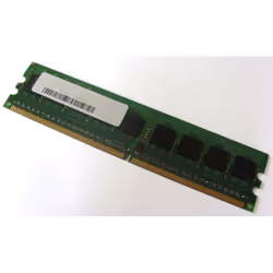 A Hypertec Legacy Memory Module is a module that uses no-current DRAM technology and is no longer in mainstream production by ...