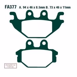 Brake pad set; EBC Brakes
