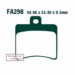 Brake pad set; EBC Brakes