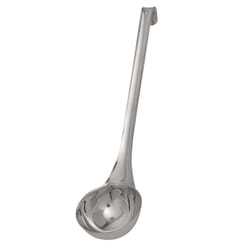 Vogue Plain Ladle 260ml - [L659]