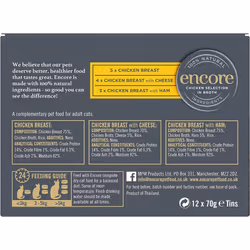 Encore 100% Natural Wet Cat Food, Multipack Chicken Selection in Broth (Pack of 12 x 70g Tins)