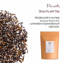 Pu erh Tea Yunnan China - Aged 9 Years - Pu Er Or Pu-erh Red Tea - Ripend Puh Er - Puer Fermented Tea 100g