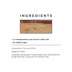 Encore 100% Natural Cat Treats, Whole Tuna Loin Cat Snack, 30g (Pack of 12)