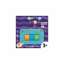 Clementoni 59202 storyteller, interactive audio entertainment, for children aged 3 and up, exciting good night stories, individual favourite stories,