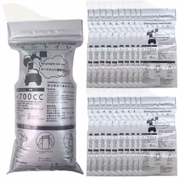 Alled Disposable Urine Bags, 20 Pack 700ml Pee Bags for Camping Travel Outdoor Urinal Toilet Traffic Jam Emergency Portable C ...