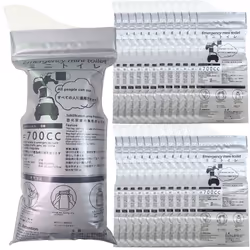 Alled Disposable Urine Bags, 24 Pack 700ml Pee Bags for Camping Travel Outdoor Urinal Toilet Traffic Jam Emergency Portable C ...