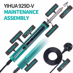 YIHUA 929D-V Electric Vacuum Desoldering Iron Soldering Iron Kit Solder Sucker Desoldering Pump with Shorter Charging Handle and Desoldering Nozzles