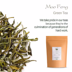 Mao Feng Green Tea China - Famous Chinese Tea From Huang Shang - Maofeng From Huangshang China 100g