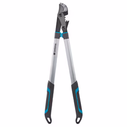 Gardena EnergyCut 750 A Pruning Lopper: The pruning lopper with integrated gearing for challenging cutting tasks using the An ...