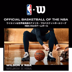 Wilson Unisex-Adult FIBA 3X3 Game Basketball, Orange, Intermed