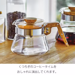 Hario New Coffee Server 400 ml Olive Wood, 2 Cup