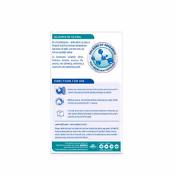 Dr Beckmann Glowhite Ultra Fabric Whitener (4 x 40g Sachets)