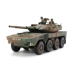 TAMIYA 35361-1:35 JGSDF MCV Type 16 (8x8) (2), Model Building, Plastic Kit, Hobby, Crafts, Gluing, Model Kit, Model, Assembly, Unpainted