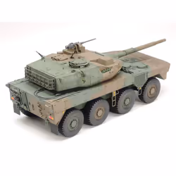 TAMIYA 35361-1:35 JGSDF MCV Type 16 (8x8) (2), Model Building, Plastic Kit, Hobby, Crafts, Gluing, Model Kit, Model, Assembly, Unpainted