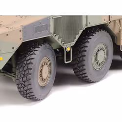 TAMIYA 35361-1:35 JGSDF MCV Type 16 (8x8) (2), Model Building, Plastic Kit, Hobby, Crafts, Gluing, Model Kit, Model, Assembly, Unpainted