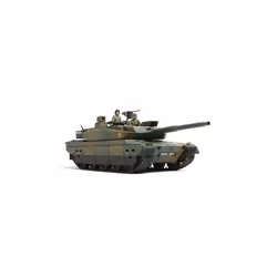Tamiya 300035329-1:35 - Japanese Tank JGSDF Type 10