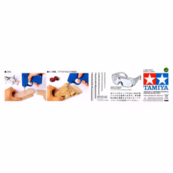 Tamiya 74041 Mini Electric Drill - Model Accessories,Blue,Small