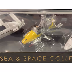 Corgi TY99283 James Bond Collection (Space Shuttle, Little Nellie, Lotus Esprit),White