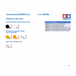TAMIYA 12690 300012690 Honda 1:12 Fork Set CBR 1000RR-R Fireb, Faithful Replica, Model Building, Plastic Kit, Crafts, Hobby, Gluing, Model Kit,