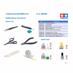 TAMIYA 12690 300012690 Honda 1:12 Fork Set CBR 1000RR-R Fireb, Faithful Replica, Model Building, Plastic Kit, Crafts, Hobby, Gluing, Model Kit,