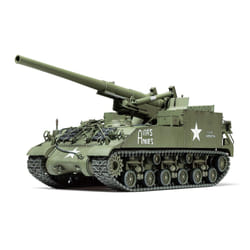 Tamiya model tank, 300035351