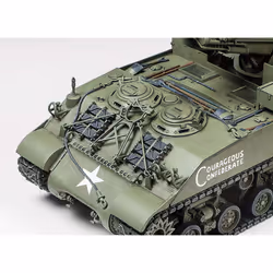 Tamiya model tank, 300035351