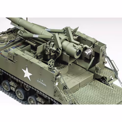 Tamiya model tank, 300035351