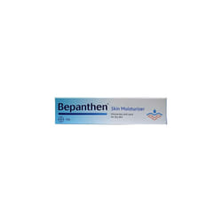 Bepanthen Moisturizer for Dry, Irritated Skin - 30g