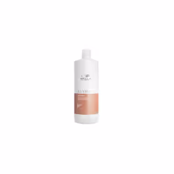 Wella Fusion Intense Repair Conditioner, 1.101 kg - Packaging May Vary
